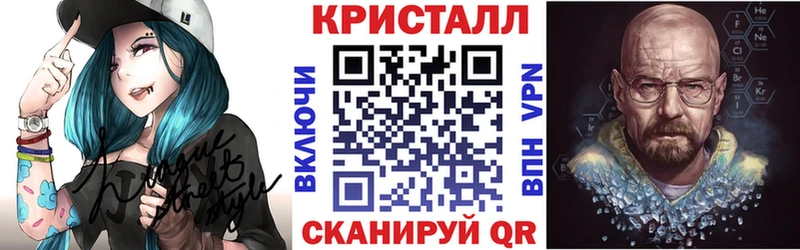 АМФЕТАМИН Розовый  Кочубеевское 