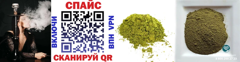 БУТИРАТ 99%  Кочубеевское 