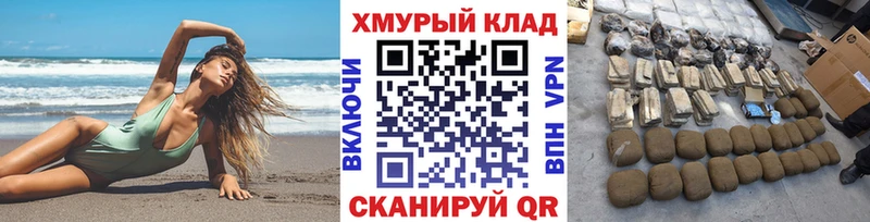 Героин Heroin  сколько стоит  Кочубеевское 