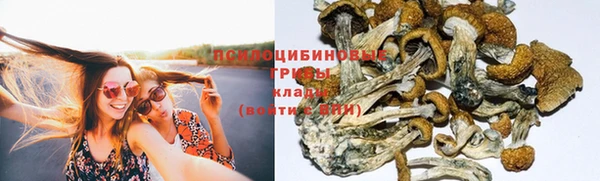 спиды Верхнеуральск