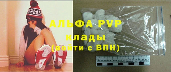 прущий лед Верхний Тагил