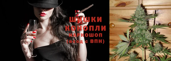 спиды Верхнеуральск