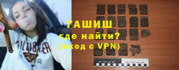 спиды Верхнеуральск