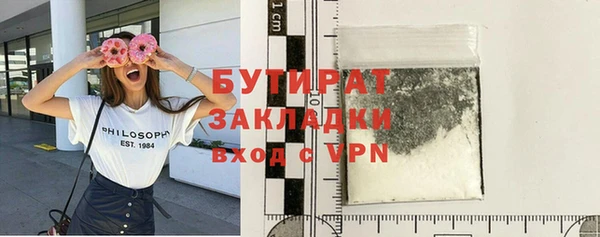 спиды Верхнеуральск