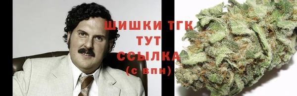прущий лед Верхний Тагил