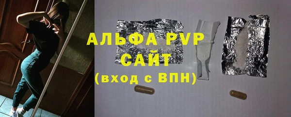 прущий лед Верхний Тагил
