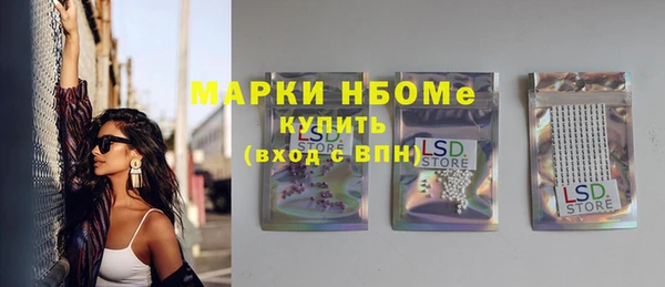 спиды Верхнеуральск