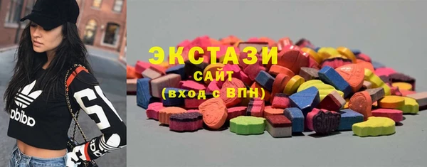 гидра Россошь