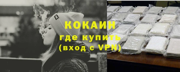 спиды Верхнеуральск