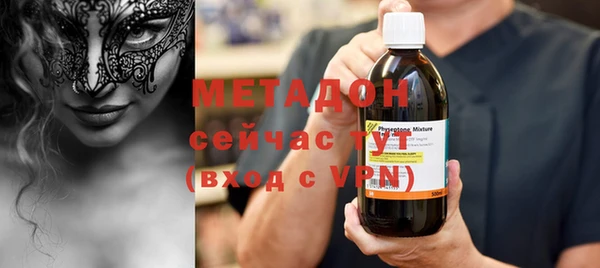 прущий лед Верхний Тагил