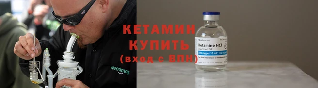прущий лед Верхний Тагил