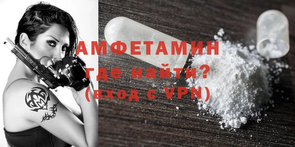 прущий лед Верхний Тагил