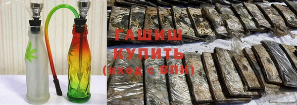 хмурый Братск