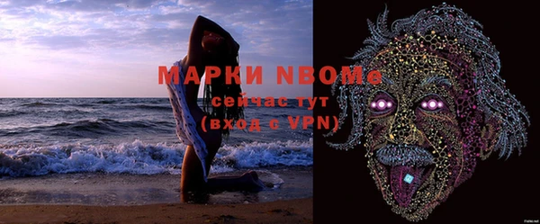 винт Орск