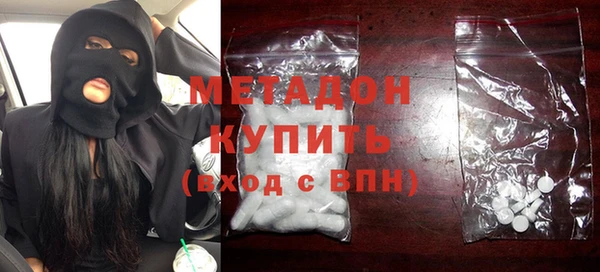 прущий лед Верхний Тагил