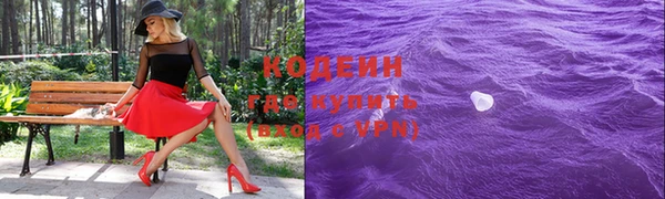 дистиллят марихуана Ростов
