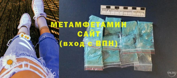 прущий лед Верхний Тагил