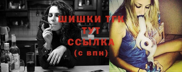 альфа пвп Верея