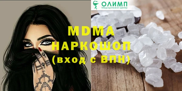 спиды Верхнеуральск