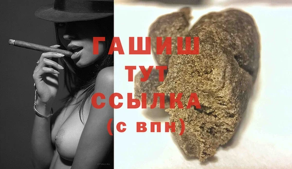 прущий лед Верхний Тагил
