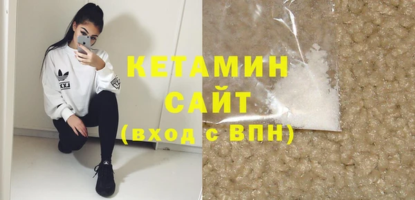 спиды Верхнеуральск