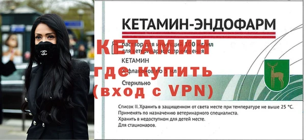 спиды Верхнеуральск