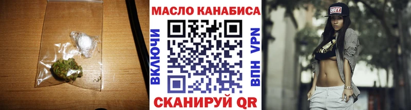 МЕГА ТОР  Кочубеевское  ТГК концентрат 